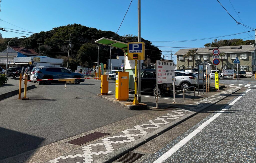 城ヶ島第2駐車場