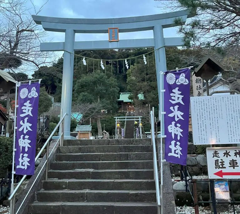 走水神社 東京湾を見渡すパワースポット