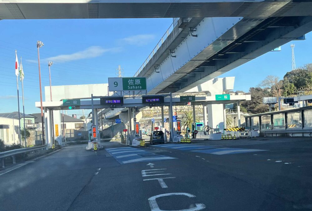 横浜横須賀道路の佐原IC