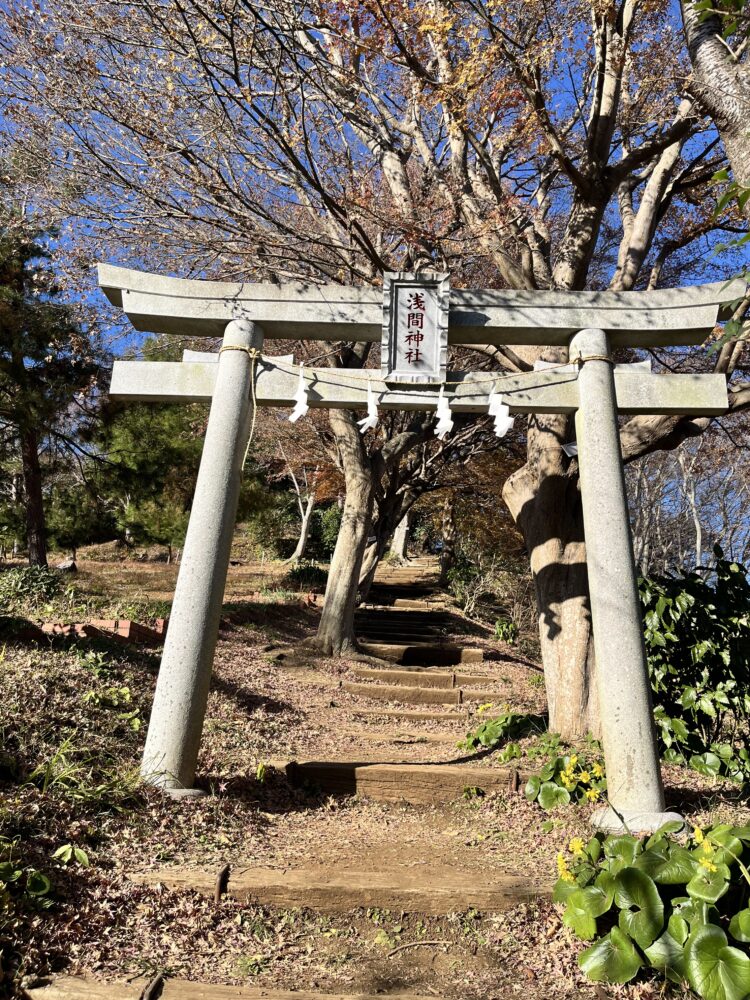 吾妻山浅間神社