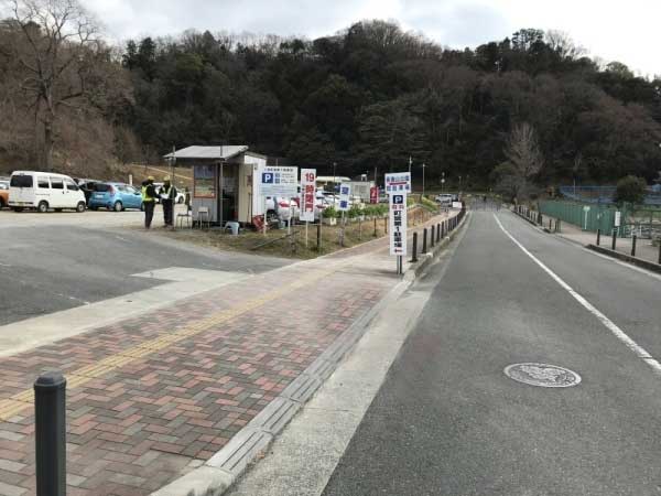 町営第一駐車場